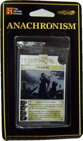 Guan Yu Pack